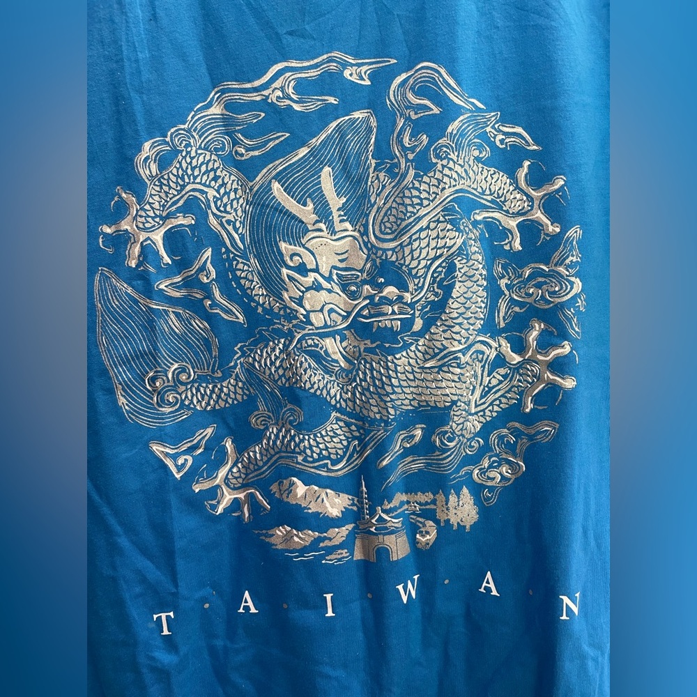 Taiwan Shirt